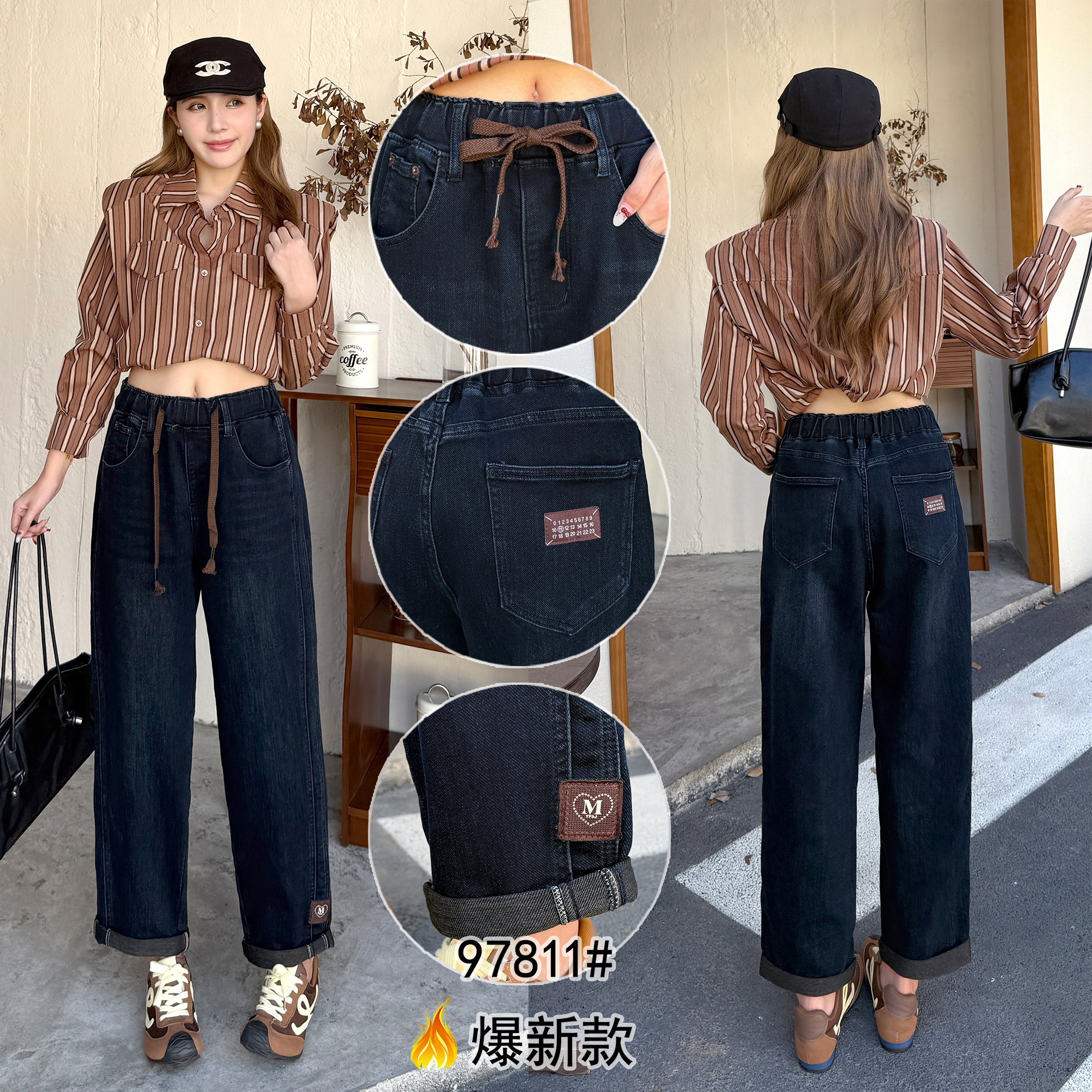 莱正雅97811秋加大码老爹裤 松紧腰弹力休闲遮夸牛仔裤