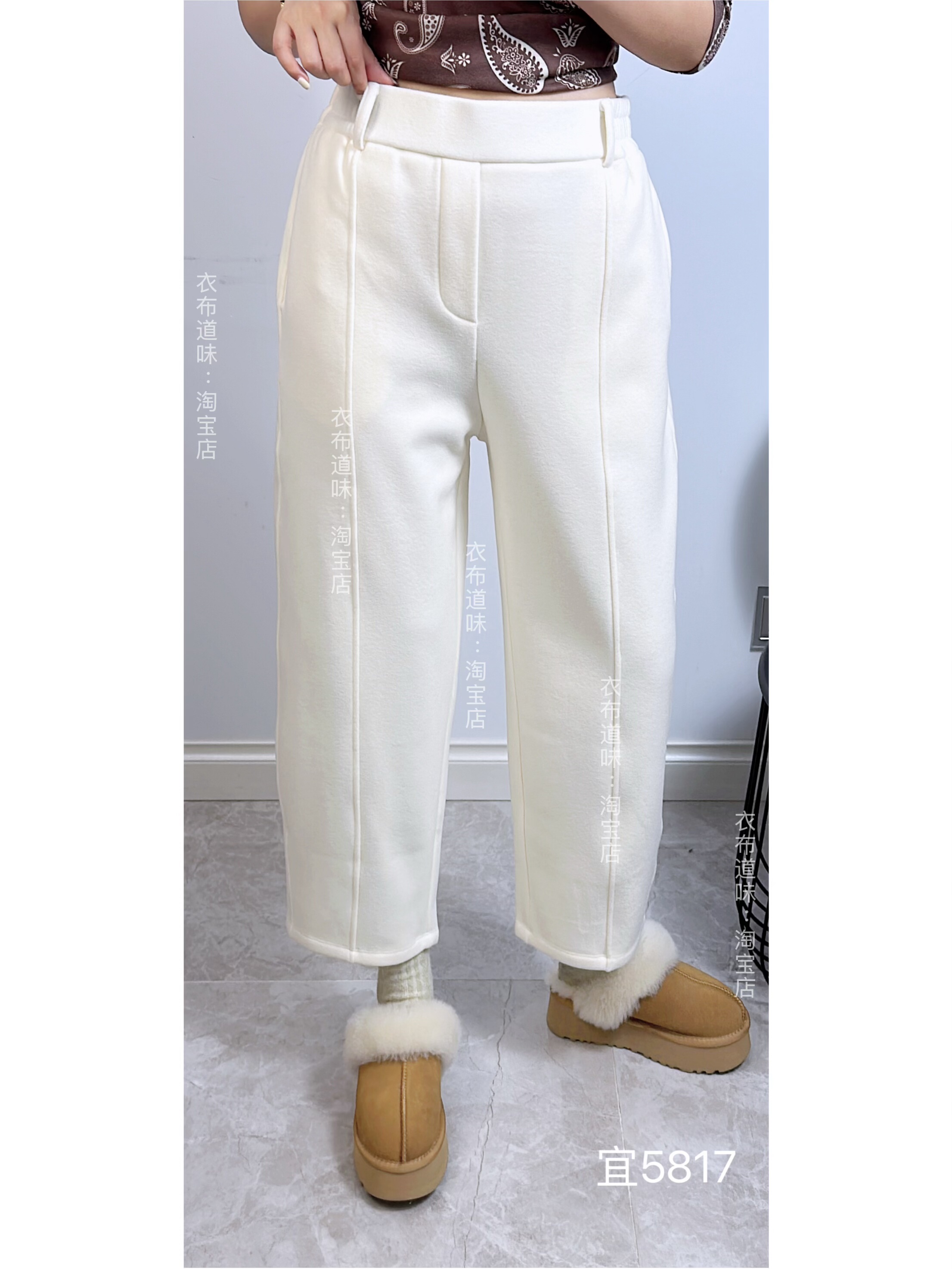 宜语析5817冬季加大码加绒羊绒裤女 高腰羊毛呢休闲直筒九分裤