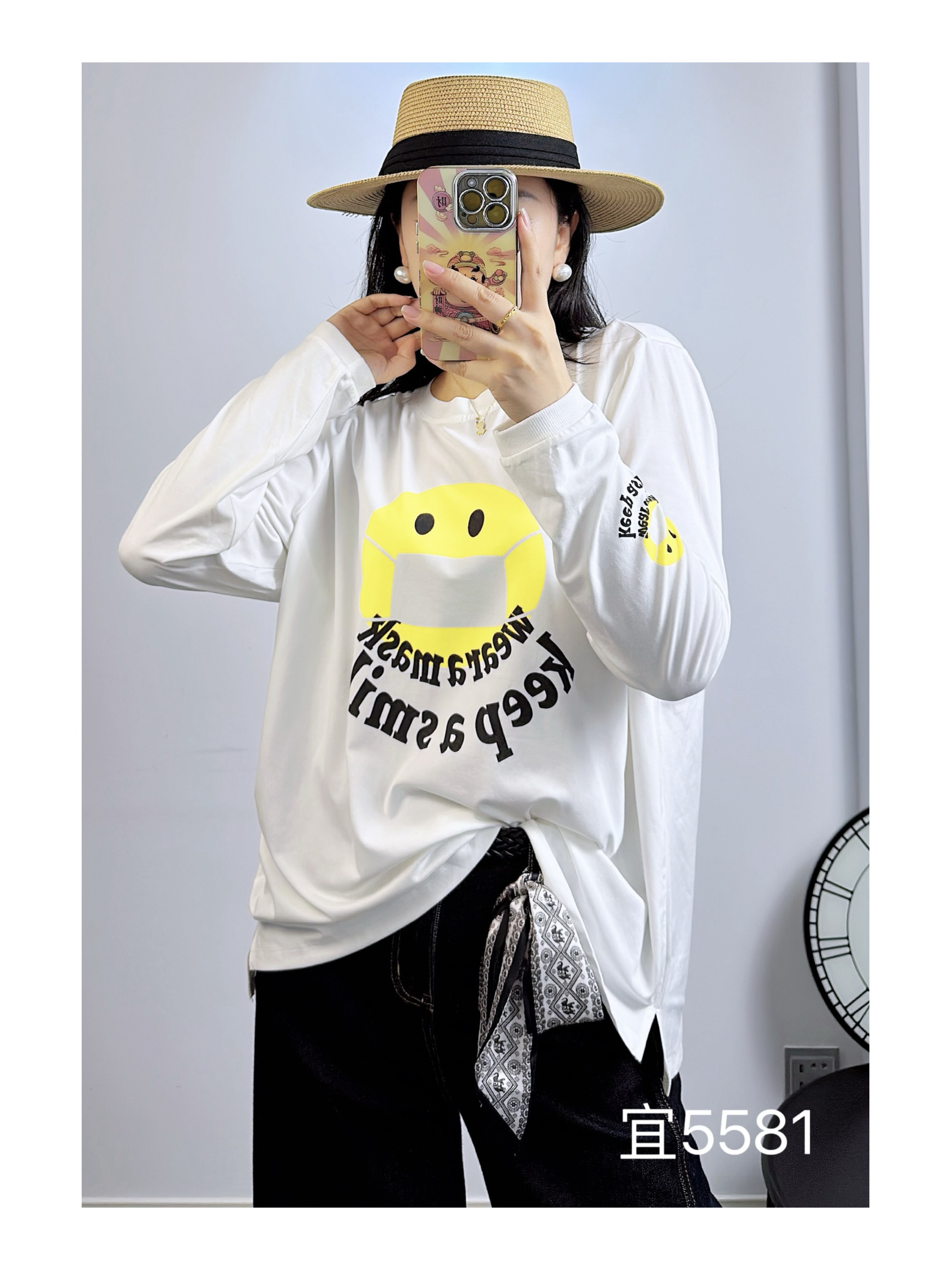 宜语析5581秋加大码卫衣 字母印花T恤纯棉长袖打底衫