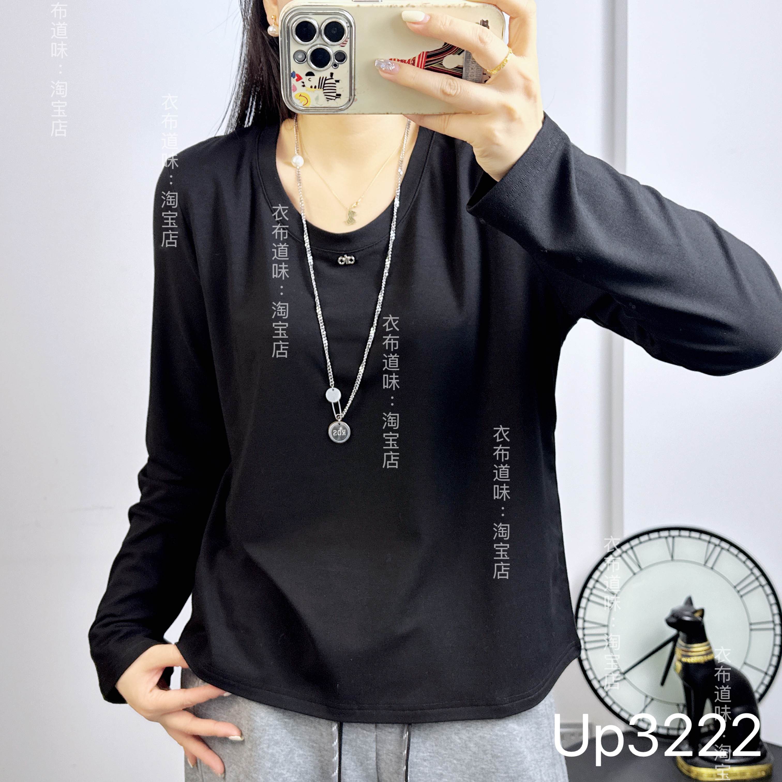 UP潮牌3222冬季加大码磨毛卫衣女 修身显瘦简约低圆领内搭打底衫