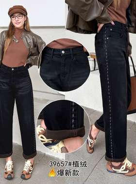 莱正雅39657秋冬加大码磨毛牛仔裤 高腰弹力藏肉遮跨休闲老爹裤
