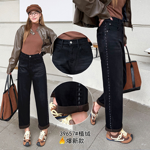 高腰弹力藏肉遮跨休闲老爹裤 莱正雅39657秋冬加大码 磨毛牛仔裤