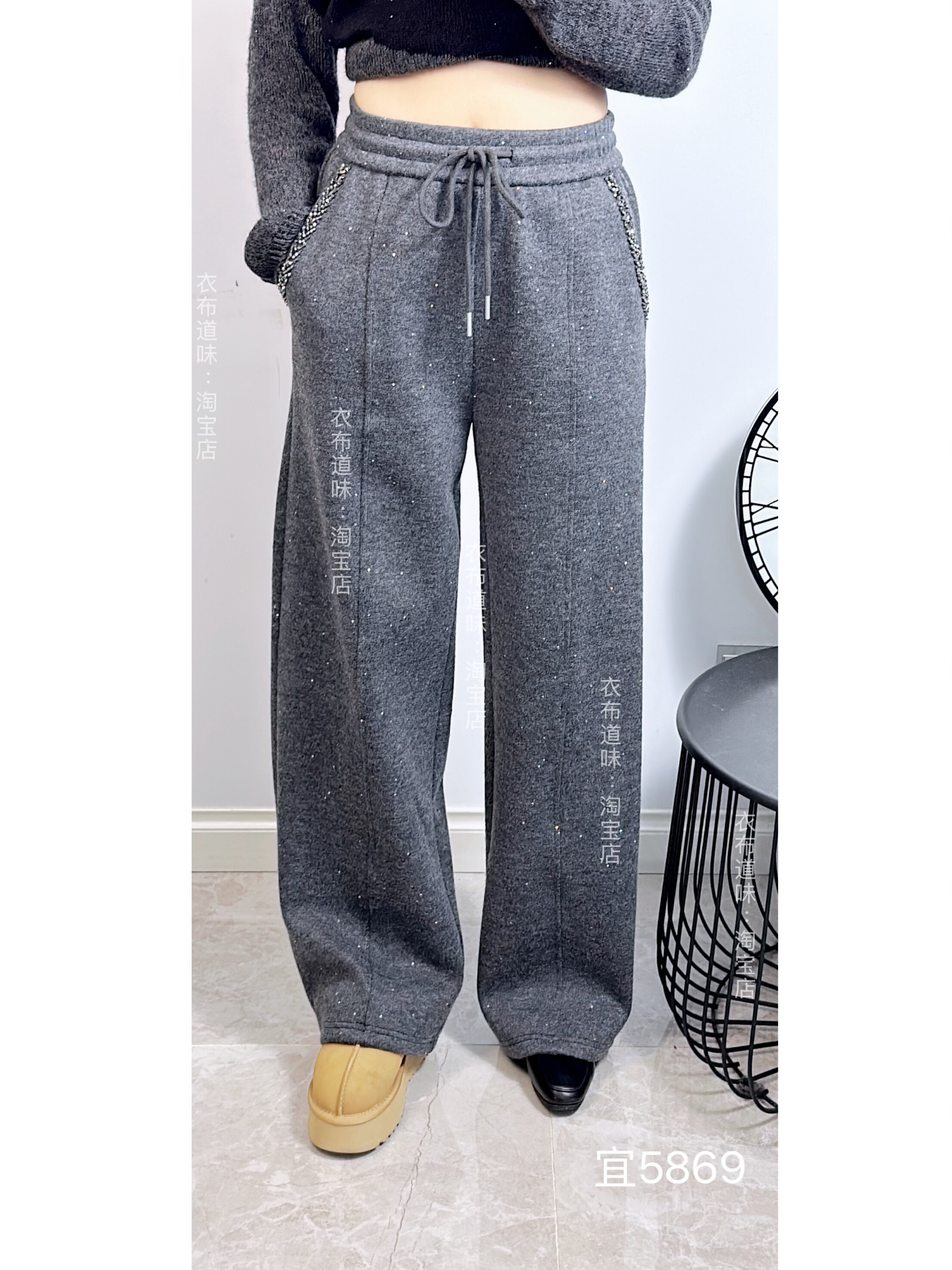 宜语析5869冬季加大码加绒阔腿裤 重工烫钻宽松百搭羊绒拖地长裤