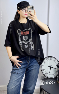 宜语析5537秋加大码女装 卡通烫钻中长款短袖t恤