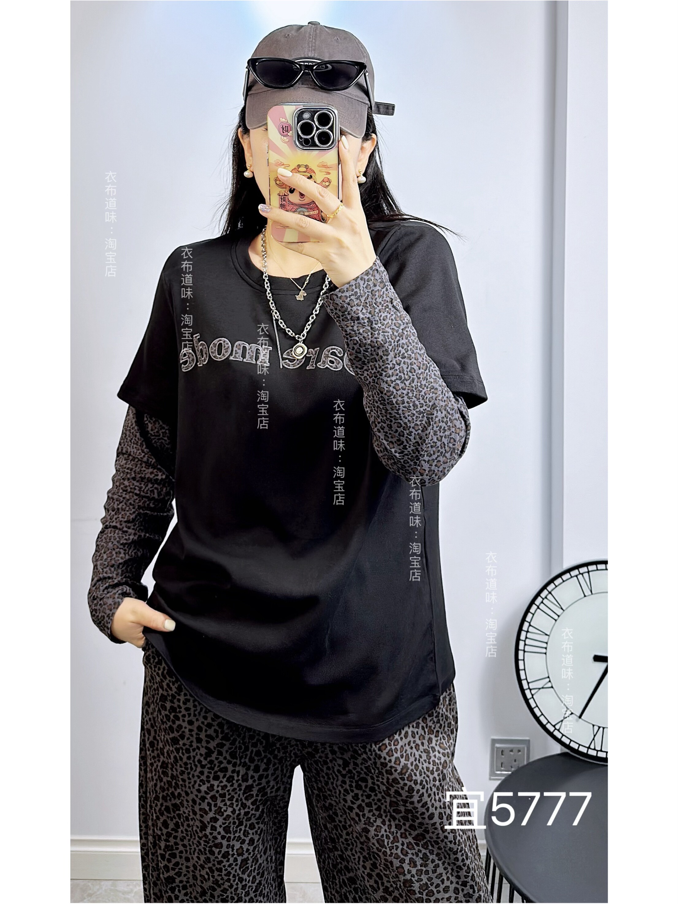 宜语析5777秋冬加大码磨毛卫衣女 美式复古字母刺绣假两件长袖T恤