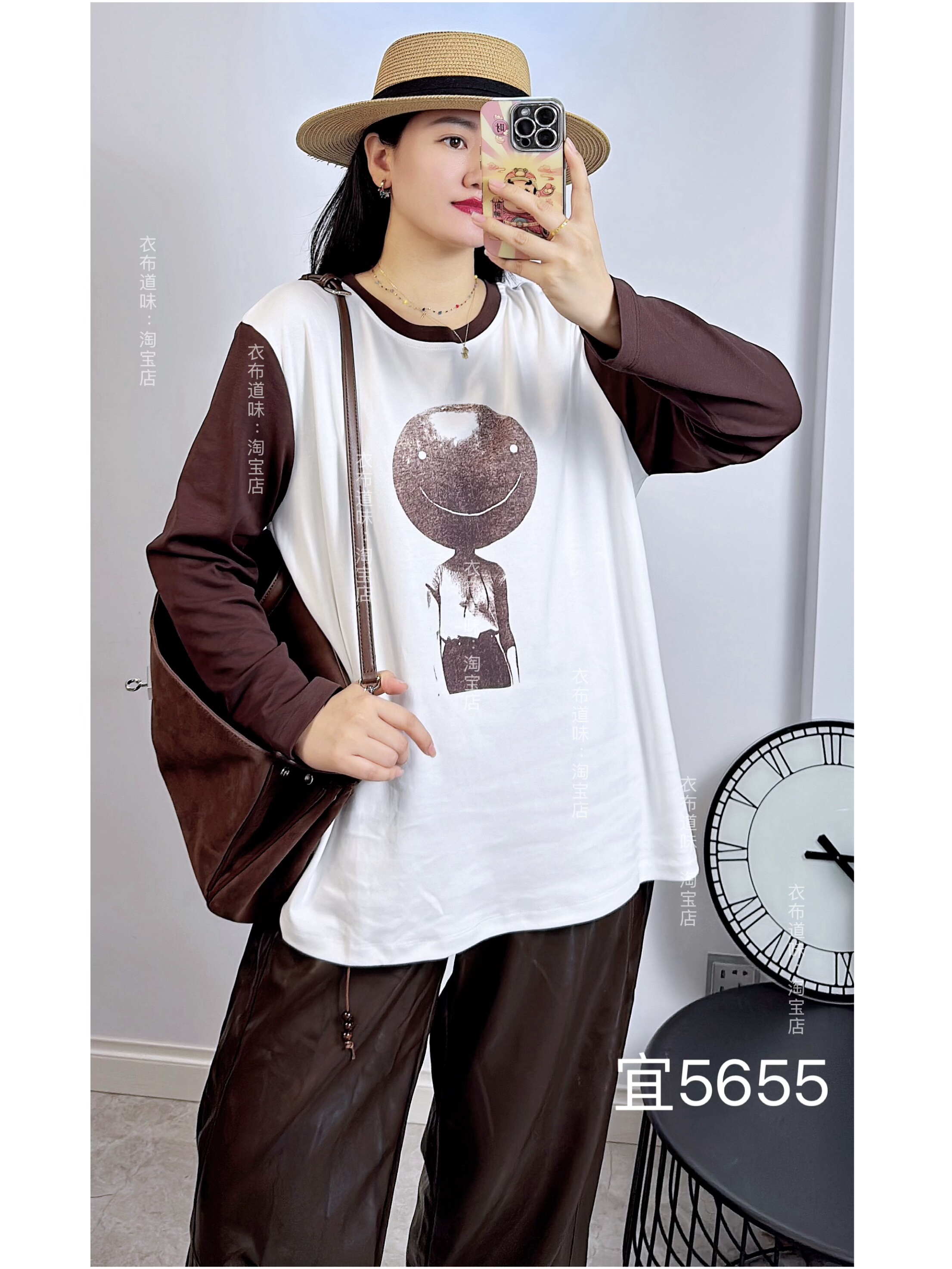宜语析5655秋加大码卫衣 卡通印花圆领T恤宽松撞色长袖打底衫