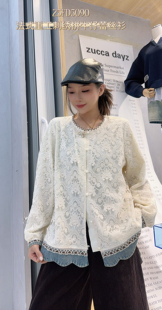 韩系慵懒风牛仔拼接休闲百搭蕾丝开衫 女 衬衫 妃儿红5090春加大码