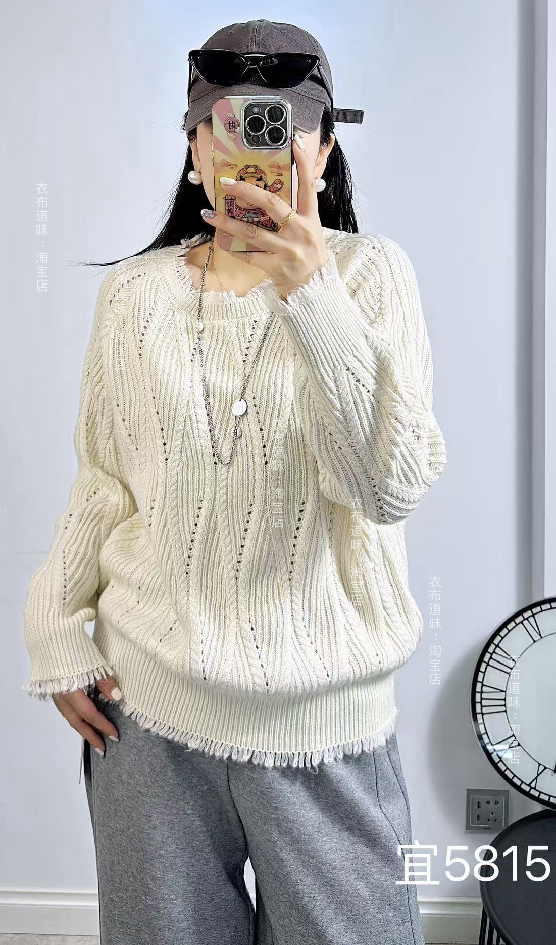 宜语析5815秋冬加大码针织衫女 毛边麻花辫羊毛衫修身显瘦毛衣