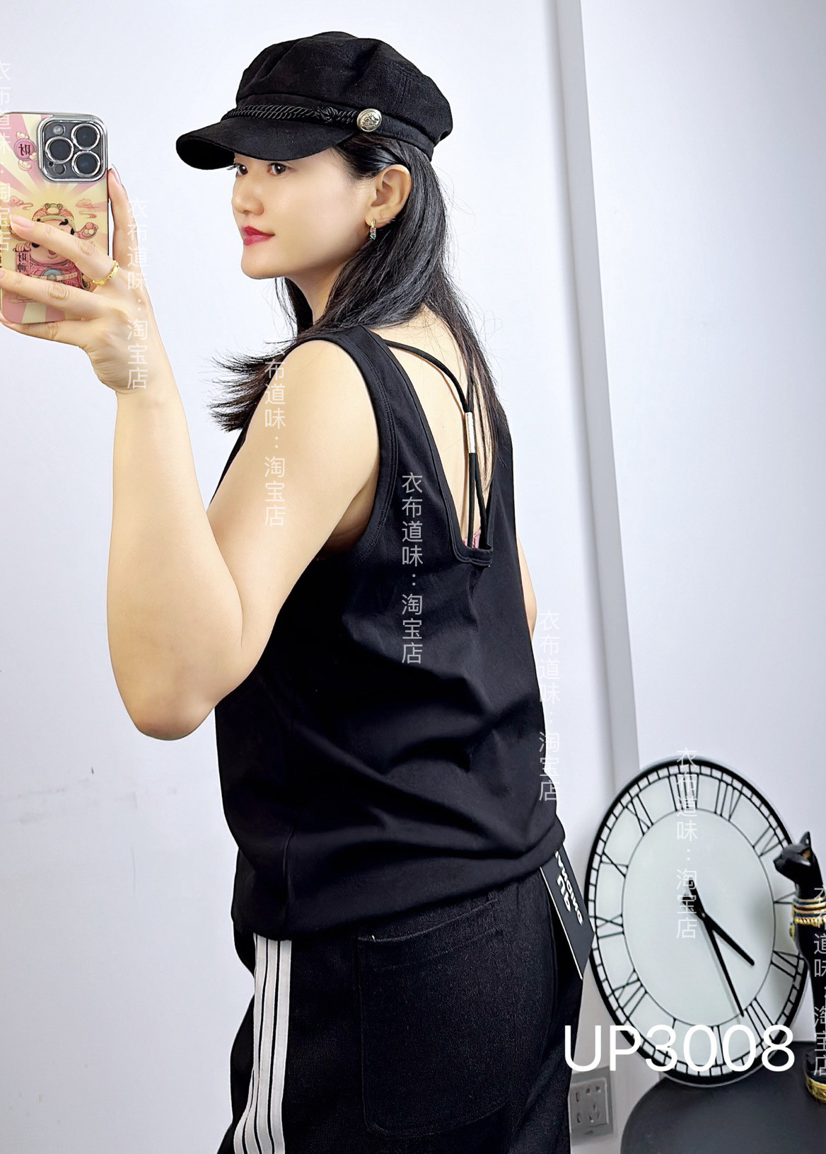 UP潮牌3008秋加大码女装女 后背交叉吊带弹力棉显瘦打底内搭,女装/女士精品,大码内搭,淘宝优惠券,粉丝福利购,淘宝优惠卷