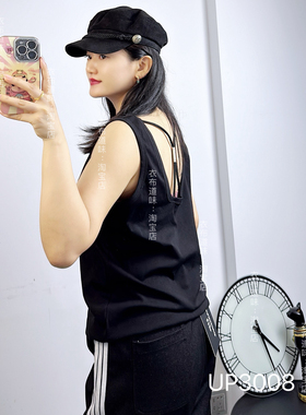 UP潮牌3008秋加大码女装女 后背交叉吊带弹力棉显瘦打底内搭