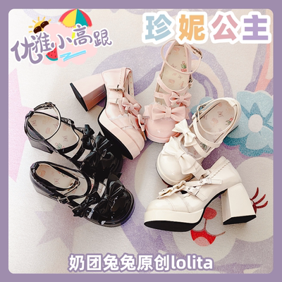 高跟鞋优雅lolita原创可爱玛丽珍