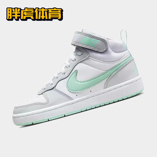 耐克复古女子Court中帮板鞋