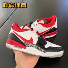 Nike Air Jordan AJ312Low芝加哥男低帮复古篮球鞋板鞋CD7069-160