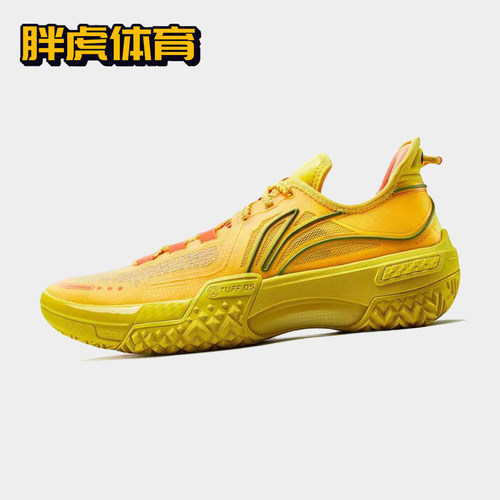 李宁男子实战低帮桀骜篮球鞋