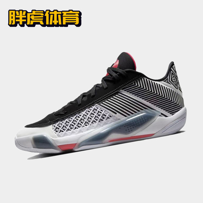耐克男子实战低帮AJ38篮球鞋