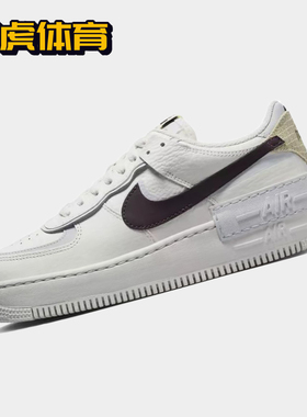 Nike Air Force 1 AF1 白色 女子低帮空军一号板鞋 FD0804-100