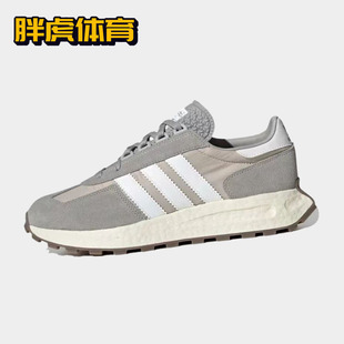 Adidas originals Retropy E5 男女同款缓震低帮跑步鞋 Q47101