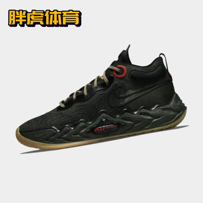 Nike Air Zoom G.T. Run EP 男子实战防滑低帮篮球鞋 DA7920-300