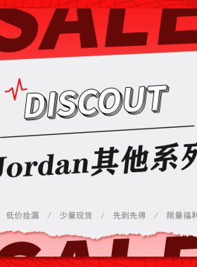 Nike Air Jordan1 AJ1 AJ篮球鞋 男女低帮复古板鞋现货3山东仓