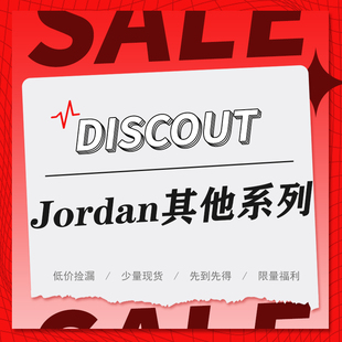Nike Air Jordan1 AJ1 AJ篮球鞋 男女低帮复古板鞋现货3山东仓