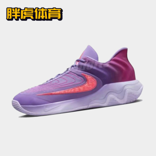 Nike Giannis Immortality 4 男子低帮篮球鞋 FQ3681-500