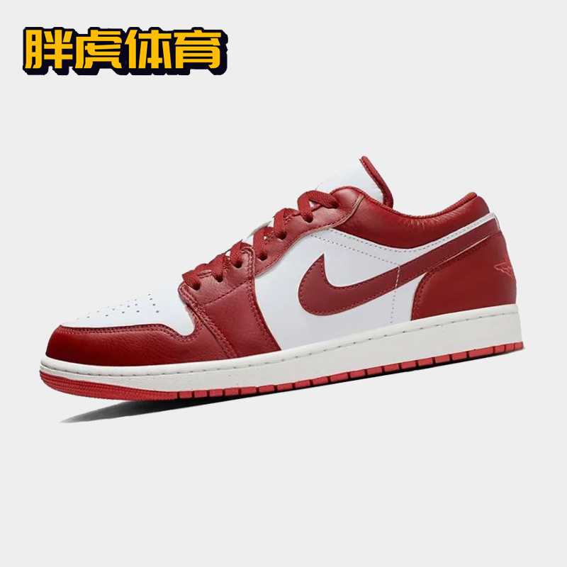 Nike Air Jordan1 Low AJ1 白红男子低帮复古板鞋 FJ3459-160