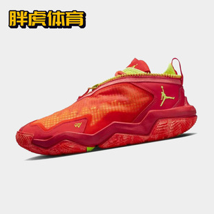 Why Not Nike DO7190 Jordan 威少6男子实战低帮篮球鞋 607 Air