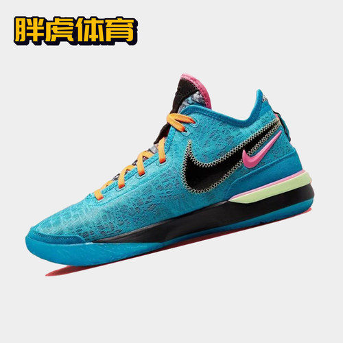 耐克男子实战低帮詹姆斯篮球鞋