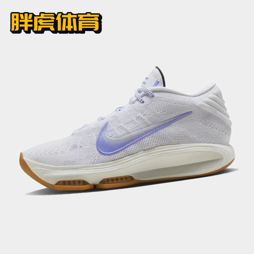 耐克男子实战中帮Hustle3篮球鞋