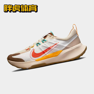 Trail 米棕橙 防滑耐磨男子实战跑鞋 181 Nike FD4323 Juniper