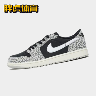 Low AJ1 爆裂纹 Nike CZ0790 Jordan1 男子低帮复古板鞋 001 Air