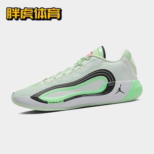 Nike Air Jordan Luka 4 东契奇4代男子实战低帮篮球鞋HF0824-300