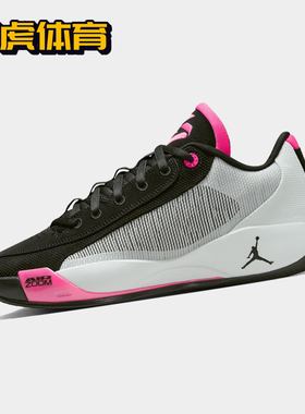 Nike Air Jordan Luka 77 东契奇77男子实战低帮篮球鞋HF0819-001