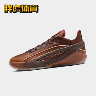 Nike Air Jordan Luka 5 东契奇5代男子实战低帮篮球鞋IQ0567-201