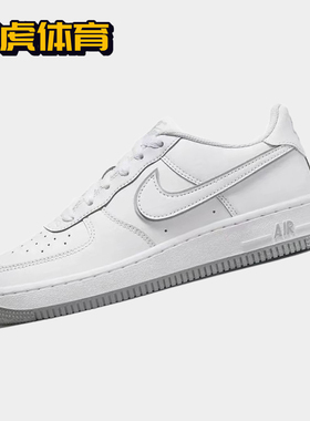Nike Air Force 1 AF1 GS 白灰 女子空军一号板鞋 DX5805-100