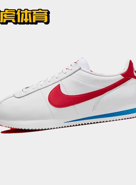 Nike Cortez 白红 男子复古百搭耐磨低帮休闲跑步鞋 FZ1347-100