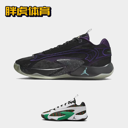 耐克男子实战低帮东契奇篮球鞋