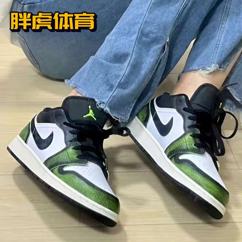 nike air jordan 1 aj1 新款 黄白 女子复古低帮板鞋553560-701
