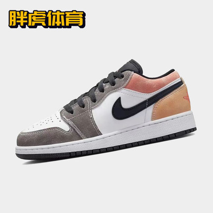 Nike Air Jordan1 AJ1 GS 灰白 女子低帮潮流复古板鞋DX4374-008