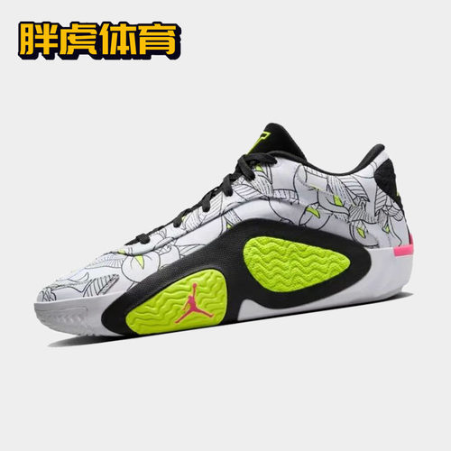 耐克塔图姆2代男子实战篮球鞋