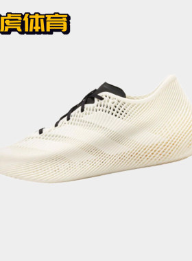 Adidas Climacool Laced 百搭舒适透气男女低帮跑步鞋 JQ6637
