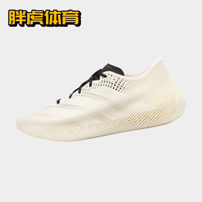 Adidas Climacool Laced 百搭舒适透气男女低帮跑步鞋 JQ6637