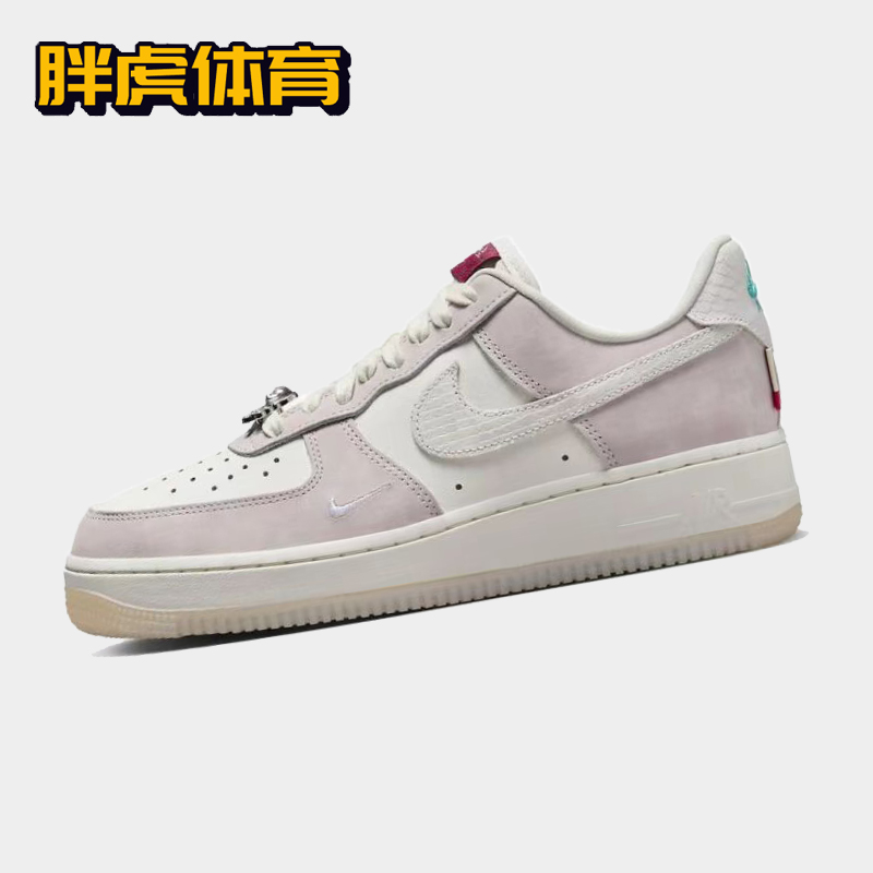 Nike Air Force 1 AF1 米粉 空军一号男女低帮板鞋 FZ5066-111 运动鞋new 板鞋 原图主图