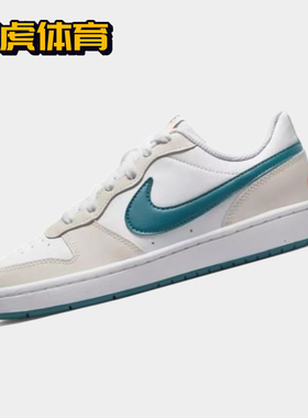 Nike Court Low 2 GS 白蓝 女子复古潮流低帮运动板鞋 BQ5448-017
