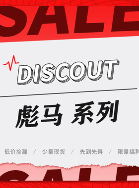 PUMA Suede 低帮男女板鞋  现货 山东仓