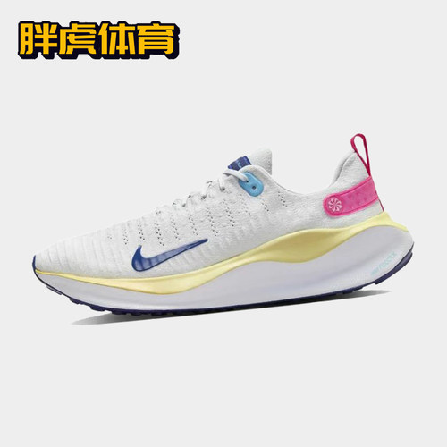 耐克男子跑步鞋InvincibleRun4