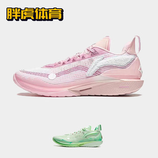 李宁 JB2 巴特勒2代 减震回弹实战男子低帮篮球鞋 ABAT081-4