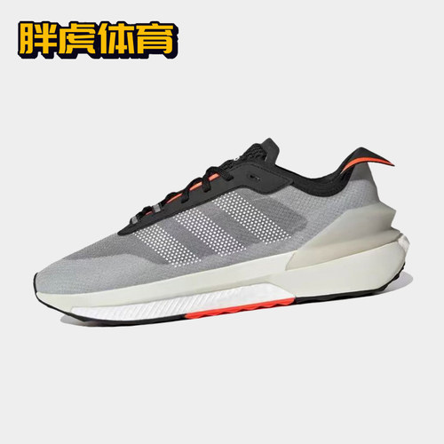 阿迪达斯男女跑步鞋Avryn