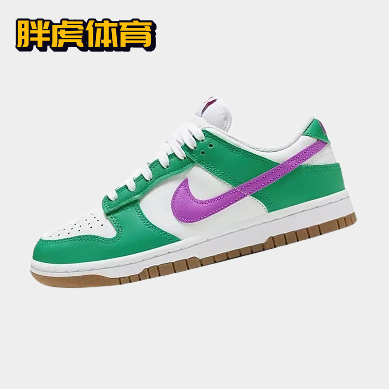 Nike Dunk Low白绿女子低帮复古休闲运动板鞋FD9922-151-封面