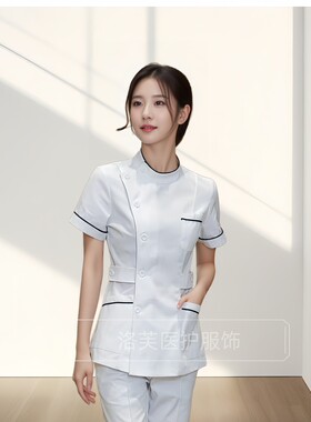 新款美容院护士服分体套装夏长裙蓝边立领冬口腔牙医科工作服短袖